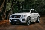 Mercedes-Benz GLE450 AMG 4Matic Coupe 2015 года (AU)